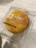 良品铺子肉松饼营养早餐糕点肉松点心饼干办公室休闲零食小吃茶点年货380g 实拍图