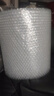 膜王世家 加厚气泡膜 20/40/50cm 包装气泡袋泡泡纸珍珠棉打包泡沫纸搬家快递搬运防震气泡膜 30cm宽*约50米*长2斤 实拍图