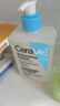 适乐肤（CeraVe）水杨酸洁面啫喱473ml (去角质黑头清洁毛孔男女氨基酸护肤洗面奶) 实拍图