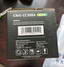 彩格m1136硒鼓适用惠普hp cc388a硒鼓88a m126a p1106 p1108 p1007 m1213 m1216 m202n m128fn打印机硒鼓墨盒 实拍图