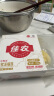 佳农 泰国冷冻 金枕头榴莲肉 单盒装 250g/盒 榴莲 生鲜水果 实拍图