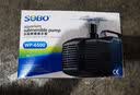 松宝（sobo）鱼缸潜水泵过滤器循环造浪增氧泵水族箱抽水泵鱼缸家用换水器85W  实拍图