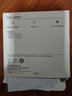 华为（HUAWEI）6A数据线充电线 USBType-C转USBType-C/线长1.8m/高品质线芯原装 白色CC800 实拍图