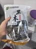 双塔黑木耳250g 东北特产干木耳小碗耳肉厚凉拌火锅食材南北干货 实拍图