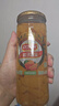 欢乐家橘子罐头460g*4瓶 新鲜水果罐头礼盒送长辈 休闲零食 黑色星期五 实拍图