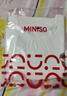 名创优品（MINISO）冰丝背心男2026新款防晒透气男士运动健身无袖坎肩t恤 白 L 实拍图