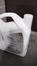 壳牌（Shell）长效冷却防冻液水箱宝 四季通用 -30℃ 4L 养车保养 实拍图