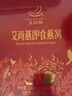 艾尚燕即食燕窝礼盒75g*15瓶 补品送长辈 孕妇营养品礼品送妈妈生日礼物 实拍图