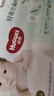 好奇（Huggies）心钻装小森林纸尿裤M50片(6-11kg)中号尿不湿透气夏季超薄 实拍图