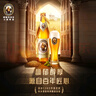 范佳乐（原教士啤酒）德国小麦白啤酒450ml×12瓶整箱装  实拍图