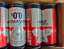 百威啤酒冰啤酒500ml*18听+淡色拉格450ml*3听组合装  实拍图