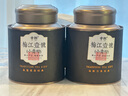 音朗普洱熟茶 柑普茶 正宗生晒普洱梅江小青柑茶叶礼盒送礼2罐共500g 实拍图