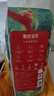 碧芭宝贝大鱼海棠纸尿裤L38片(9-14kg)尿不湿夏季超薄透气 敏感肌尿裤 实拍图