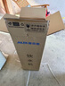 奥克斯（AUX） 饮水机家用立式办公双开门柜式快速加热饮水器 旗舰款【轻奢黑金温热】 温热型 实拍图