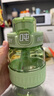 吨吨BOTTLED JOY水杯大容量健身杯吨吨杯子耐高温畅吨吨塑料杯顿顿桶 实拍图