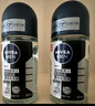 妮维雅（NIVEA）抑汗香体腋下止汗露男士黑白出众爽身走珠液50ml*3 实拍图
