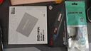 GEIL金邦 GL2000 intel专内存条 DDR4内存条 台式机电脑 4代内存条16gb 3200 2666 电脑运行内存条  普条16G DDR4-2666【Intel专用】 实拍图