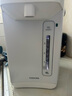 东芝（TOSHIBA） 电热水瓶9重安全保护 316L母婴级不锈钢 VE真空节能省电 0涂层热水壶4升TP-40VRUC 实拍图