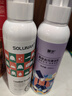 皇宇真皮清洁滋养乳皮衣保养油皮夹克皮包去污上光养护无色250ml*2 实拍图