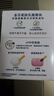 多芬(DOVE)香皂柔肤乳霜香块90gx3 实拍图