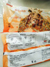 粮源阁 梅干菜猪肉锅盔 冷冻面点 速食馅饼半成品儿童早餐 100g*5片*2袋 实拍图