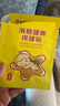 仁和积食贴婴幼儿消食健脾贴小儿宝宝积食消化不良鸡内金脾胃保健贴 实拍图