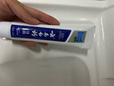 云南白药经典系列牙膏套装 护龈祛渍洁齿 亮白清新口气冬青香型165g*3 实拍图