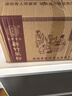 益食膳 新竹米粉干5斤福建细粉丝桂林广东炒米线汤粉蒸米粉小吃 新竹米粉5斤装 实拍图