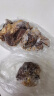 恒都 国产谷饲原切牛腱子 3斤 含腱子芯 生鲜牛肉 炖煮健身食材 实拍图