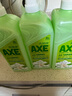 斧头牌（AXE）花茶护肤洗洁精1.18kg*3瓶家庭装茉莉茶香不伤手新老包装随机发货 实拍图