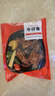 大希地腌制 调味牛仔骨 带骨牛小排  牛肉 牛肋骨烧烤食材冷冻 400g 实拍图