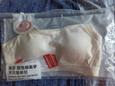 浪莎少女内衣初高中发育期纯棉小背心大童女青春期运动文胸调整型 实拍图