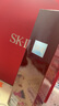 SK-II神仙水230ml精华液sk2抗皱化妆品全套护肤品套装礼盒skii生日礼物 实拍图