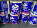 维达（Vinda）有芯卷纸 蓝色经典4层130克*10卷 厚韧 卫生纸厕纸 卷筒纸纸巾 实拍图