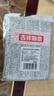 五月花33CM配布2块装刮刮桶免手洗平板拖把干湿两用拖布地拖超细纤维 实拍图