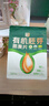 西麦有机胚芽燕麦片400g 袋装 高蛋白质营养早餐0添加蔗糖营养早餐 实拍图