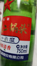 红星二锅头 大二 清香型白酒 56度 750ml*6瓶 整箱装 纯粮口粮酒 实拍图
