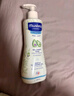 妙思乐（Mustela）儿童保湿润肤乳四季面霜300ml*2婴儿润肤乳身体乳保湿滋润面霜 实拍图