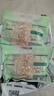 三只松鼠 紫皮腰果500g/袋 坚果炒货干果休闲零食送礼一斤装混发  实拍图
