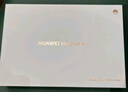 HUAWEI MatePad Air 12英寸2024款 国家补贴15% 华为平板电脑2.8K高刷全面屏 12+256GB 樱语粉 实拍图