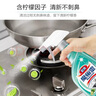 花王（KAO）厨房清洁剂套装1000ml 抽油烟机清洗剂油烟净强力去重油污清洁剂 实拍图