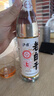 泸旗老白干52度 500mL单瓶 高粱酒纯粮口粮酒 浓香型高度白酒可泡酒 实拍图
