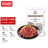 恒都 秘制拌肉250g*4 生鲜牛肉 齐齐哈尔烤肉风味 烧烤食材 实拍图