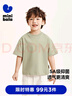 迷你巴拉【亲子装】巴拉儿童短袖T恤速干舒适抗菌亲子装成人简约长袖T恤 浅卡其 【纯色亲子装】 110 实拍图