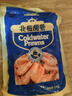 仁豪水产 熟冻北极甜虾 净重1斤 60-85只/袋 即食冰虾 解冻即食 家庭聚餐 实拍图