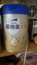 爱他美（Aptamil）新老国标随机 卓傲儿童奶粉配方调制乳粉(3-6岁)800g【优量DHA】  实拍图