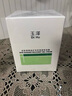 玉泽（Dr.Yu）皮肤屏障修护专研保湿霜50g（第二代 补水保湿 滋润修护） 实拍图