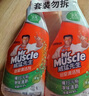 威猛先生（Mr Muscle）浴室清洁剂 500g+500g 气味清新 瓷砖清洁剂 除霉除菌 超市同款 实拍图