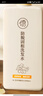 儒意（RUYI）生姜防脱育发洗发水1000ml侧柏叶密固发增生发控油蓬松去屑男女士 实拍图