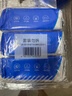 京东京造 75%酒精湿巾80片*3包 杀菌率99.9% 湿纸巾 卫生消毒湿巾纸 实拍图